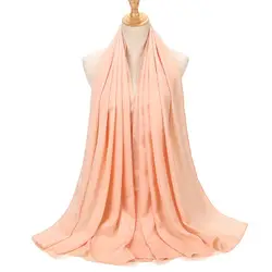 C017 Шелковый платок Стильный сплошной цвет Большие размеры Дамская шаль