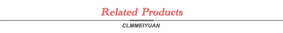 related products