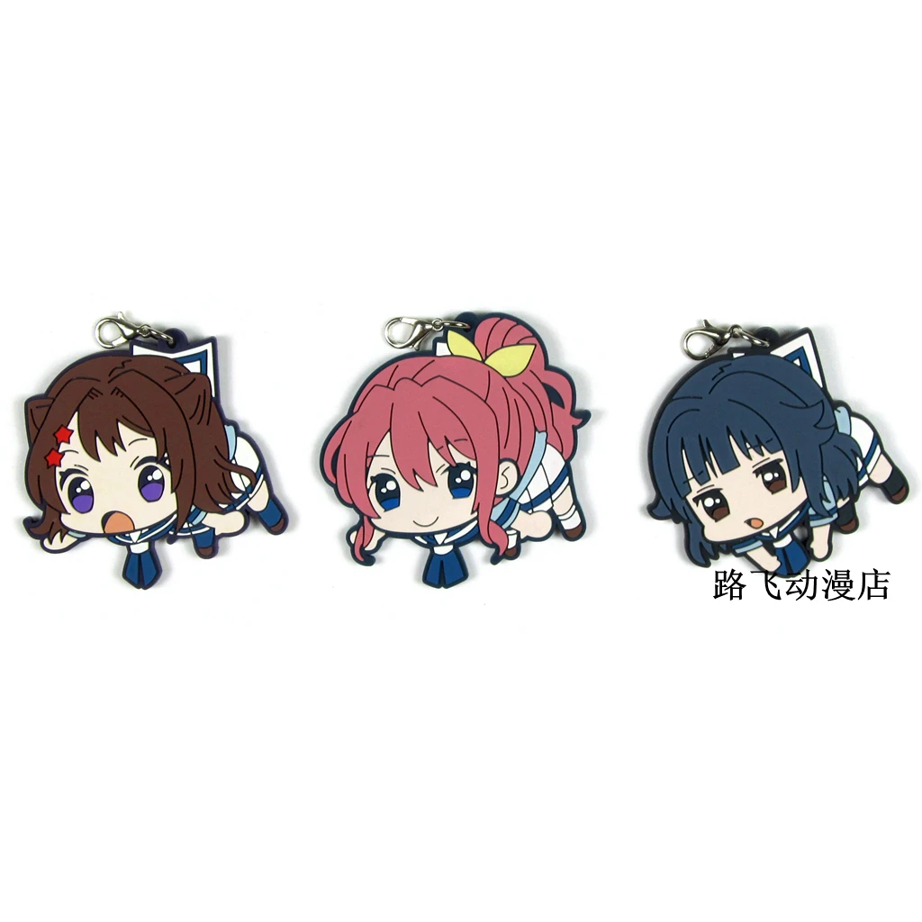 

3 Styles BanG Dream Yamabuki Saya Rimiri Action Figure Anime Model Rubber School Bag Keychain Pendant Christmas Toys Gift 6cm