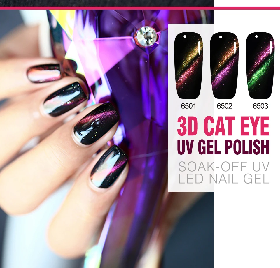 Huration Chameleon 5D Cat Eye Glitter Gel Nail Polish Color Magnetic Gel DIY Soak Off UV LED Nail Art Semi-permanent Gel Varnish