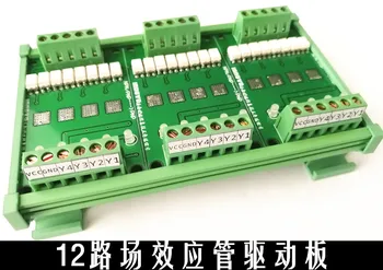 

12-way transistor FET solid-state relay PLC driver board amplifier board isolation board