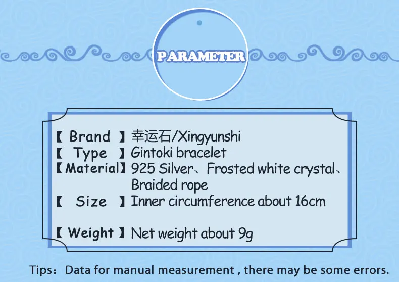 09790PC_09