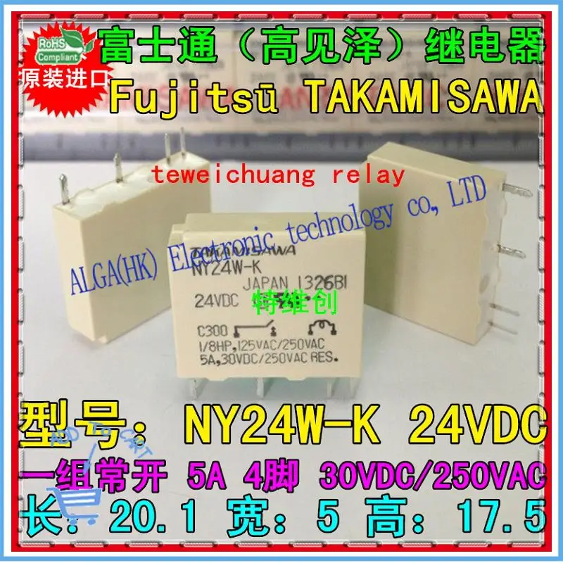 

Original as ze relay NY24W - K 24 VDC 4 feet 5 a special price