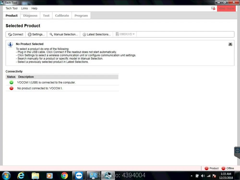 ptt 2.7.25 (2)