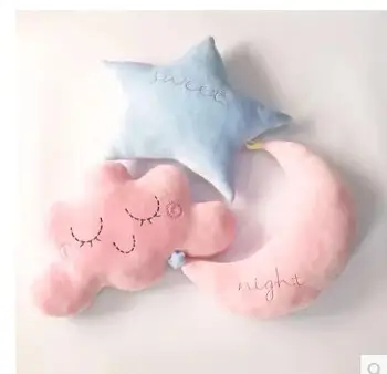 

pink/blue Moon/Star/Clouds cushion pillow plush cloud back cushion throw pillow bed decor plush doll kids birthday gift