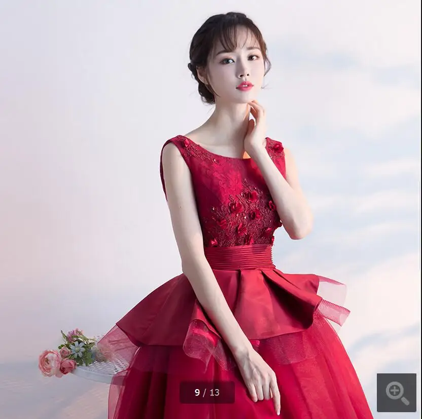 QQ20170608215445