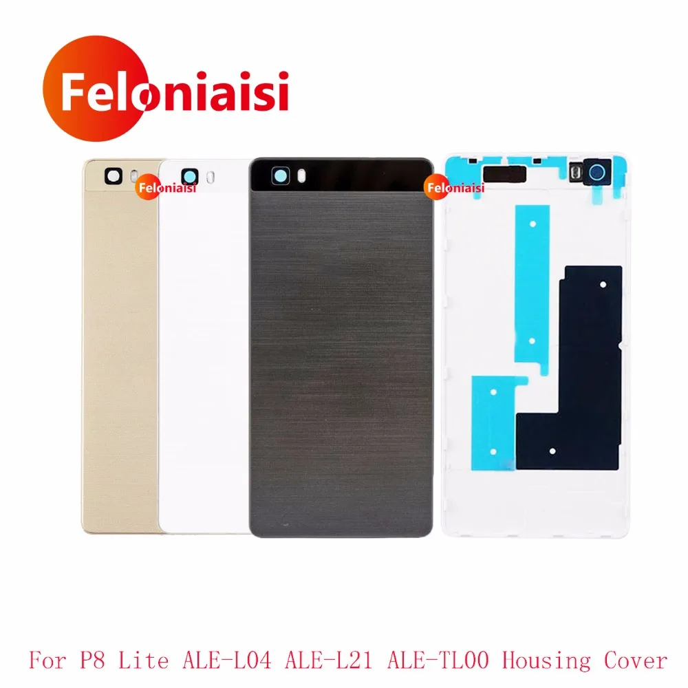P8 Lite Housing