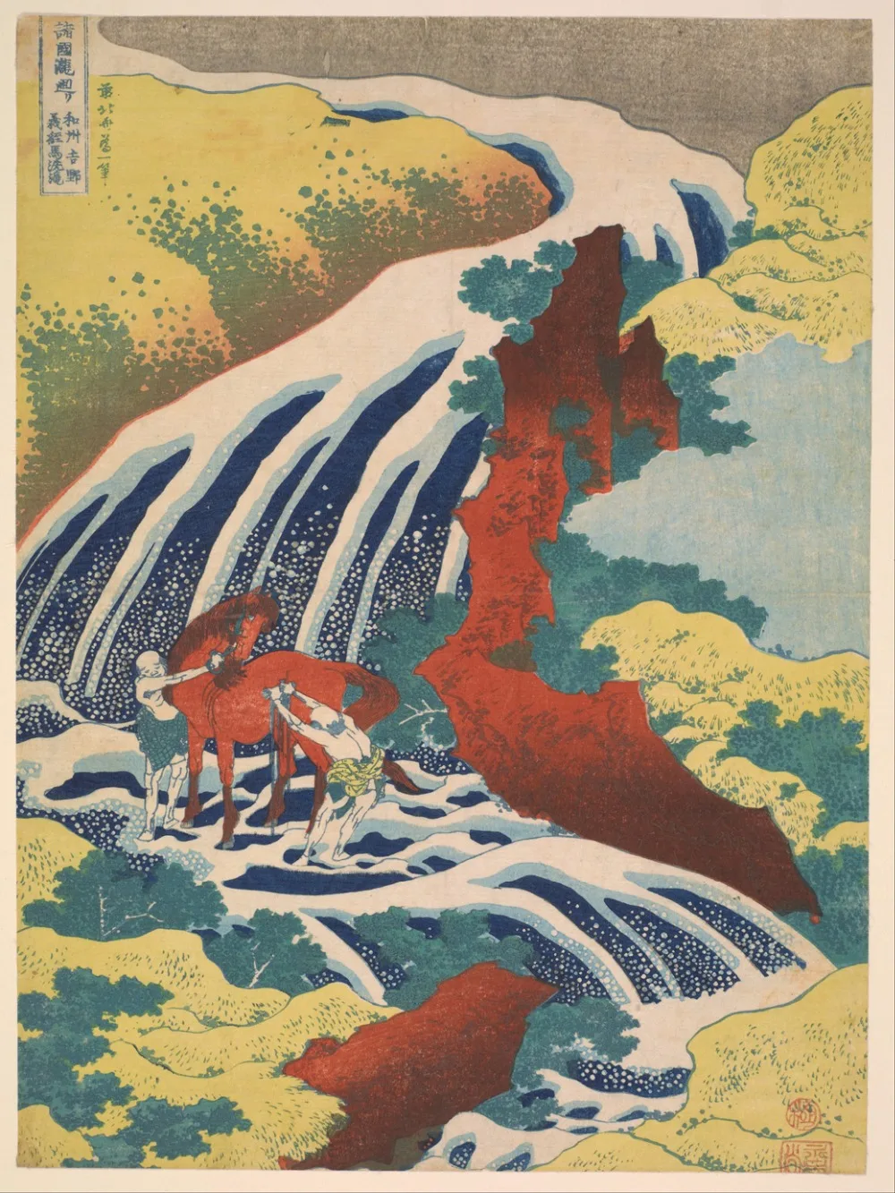 

Huge wave katsushika hokusai fabric poster 32x24,17x13 inch large print living room decoration painting wall paintings -05