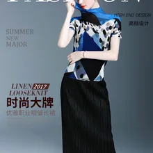 Miyake модная складывающаяся однотонная саржевая юбка дизайн высокая талия юбка