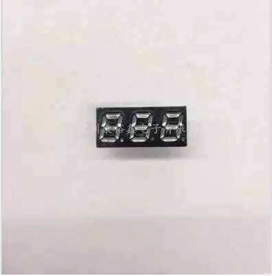 2381AS 2