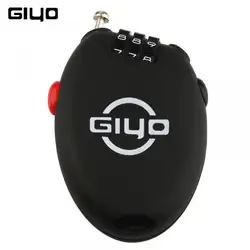 GIYO Портативный маленькая мультифункциональная велосипедный замок безопасности 3 цифры пароль велосипед замок велосипедный шлем