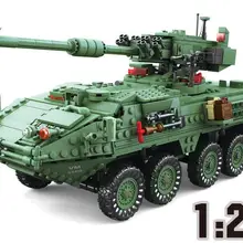 Военный танк 1:21 модель колесные бронированные машины строительные блоки игрушки для детей