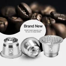 Crema многоразовые кофейные капсулы для кофе, кофейные капсулы Nespresso из нержавеющей стали с квадратным отверстием Nespresso многоразовые капсулы