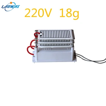 

18g/h Portable Ozone Generator DIY Ozonizer Air water Purifier