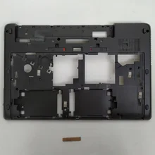 1 шт. 90% ноутбук Нижняя крышка D для Hp ZBook 17 G1 G2 733641-001