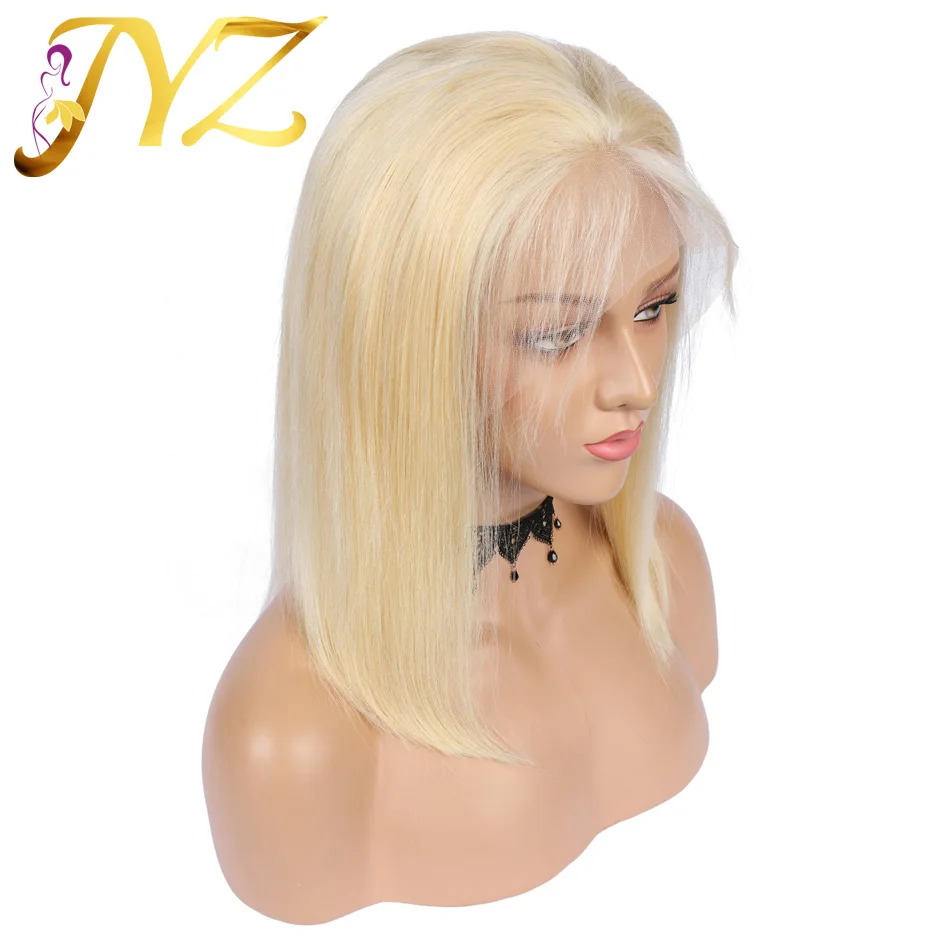 JYZ 13*4 синтетические волосы на кружеве человеческие Искусственные парики Прямой полный конец бразильский Реми Боб коротки