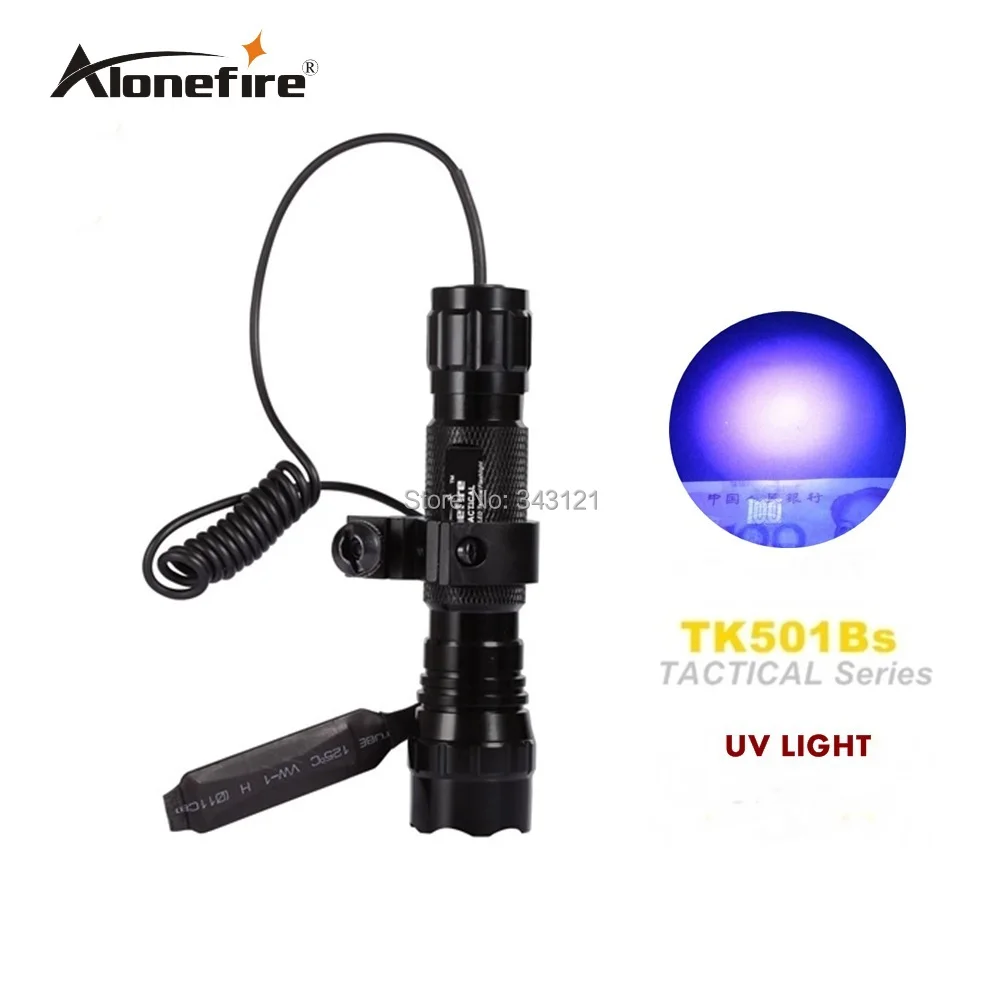 flashlight (2) -  - .jpg