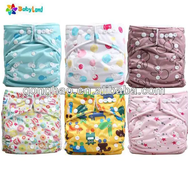 babyland nappies