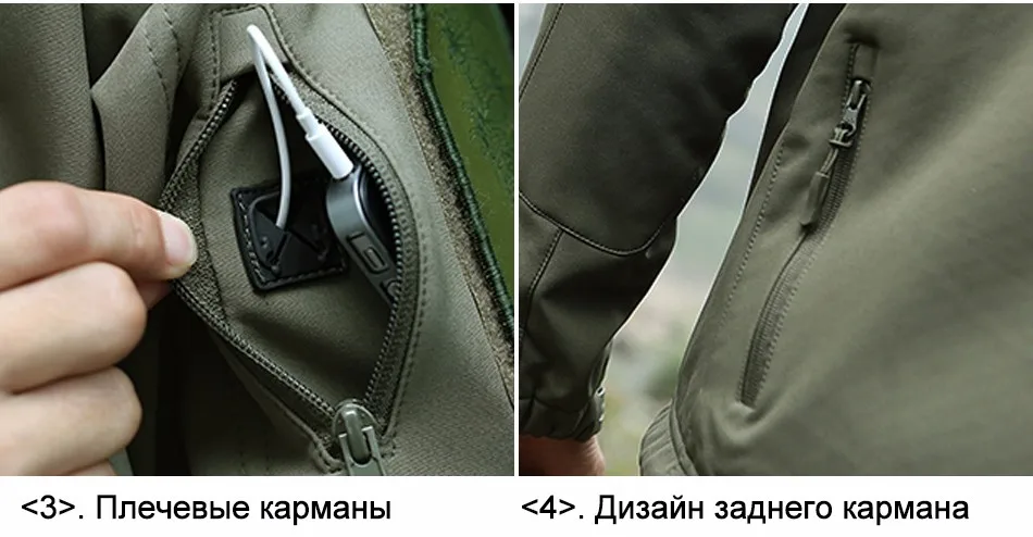 jacket_05