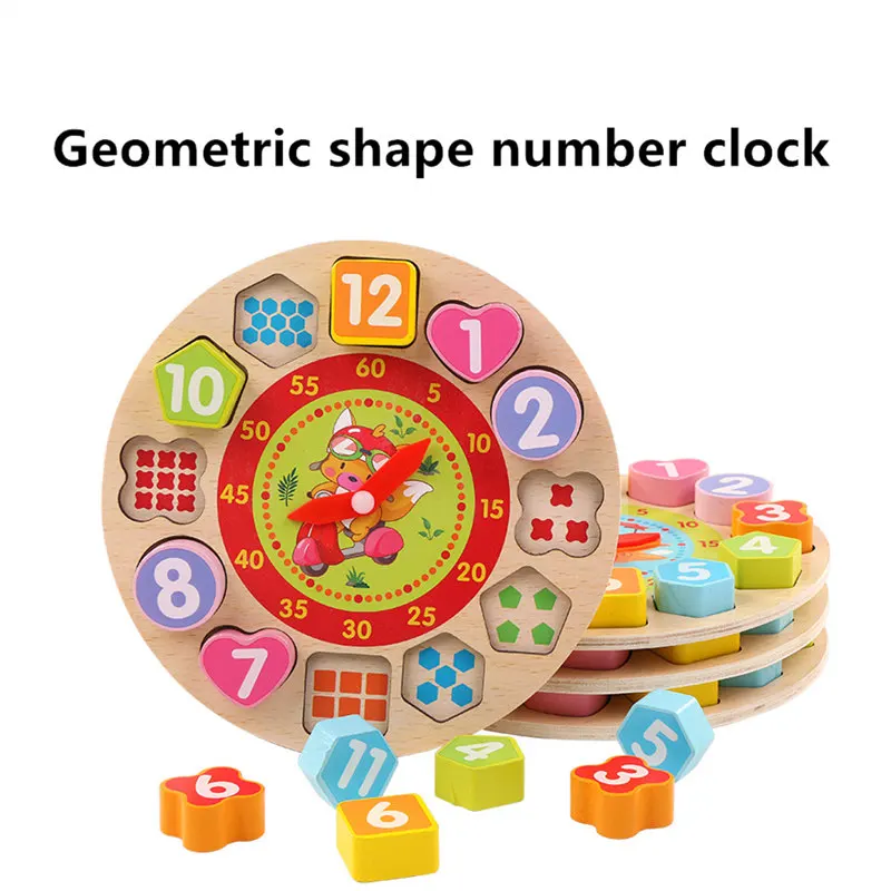 

Wooden toy number clock Montessori teaching aids clock Geometric shape building blocks cognitive early education toys