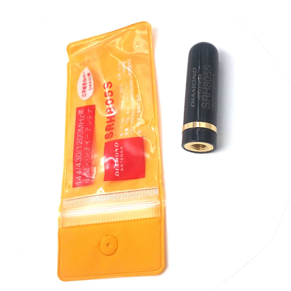 SRH805-SMA-M (1)