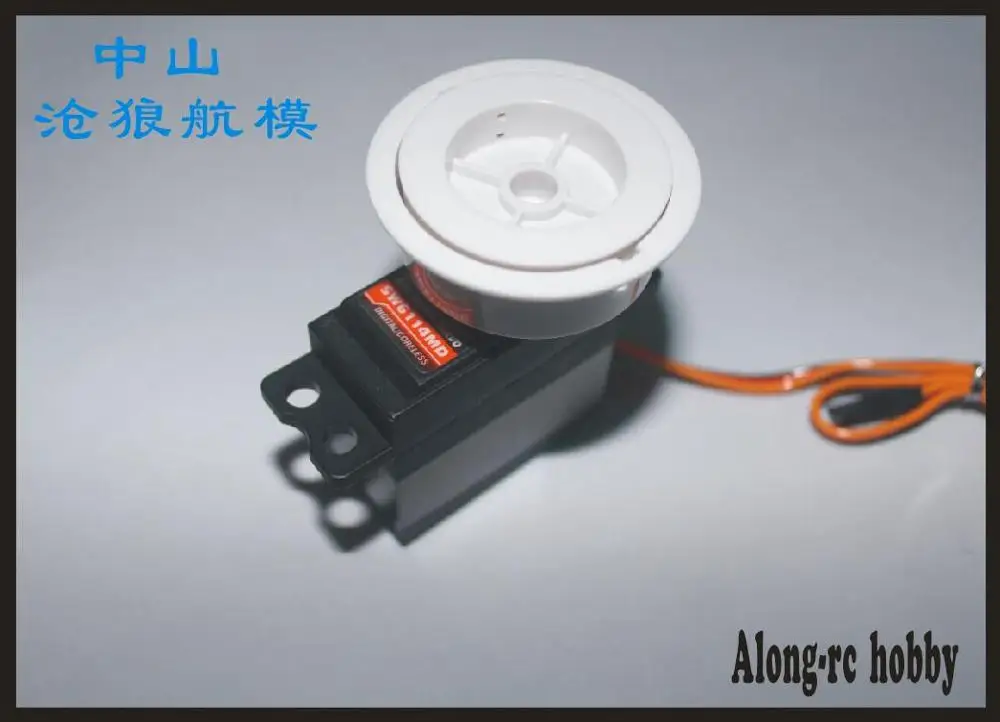 SW6114MD4