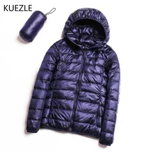 Женская новая мода, тонкое осеннее пуховое пальто с капюшоном,, Корейская версия, зимнее пальто, куртки, Женский Топ 4XL