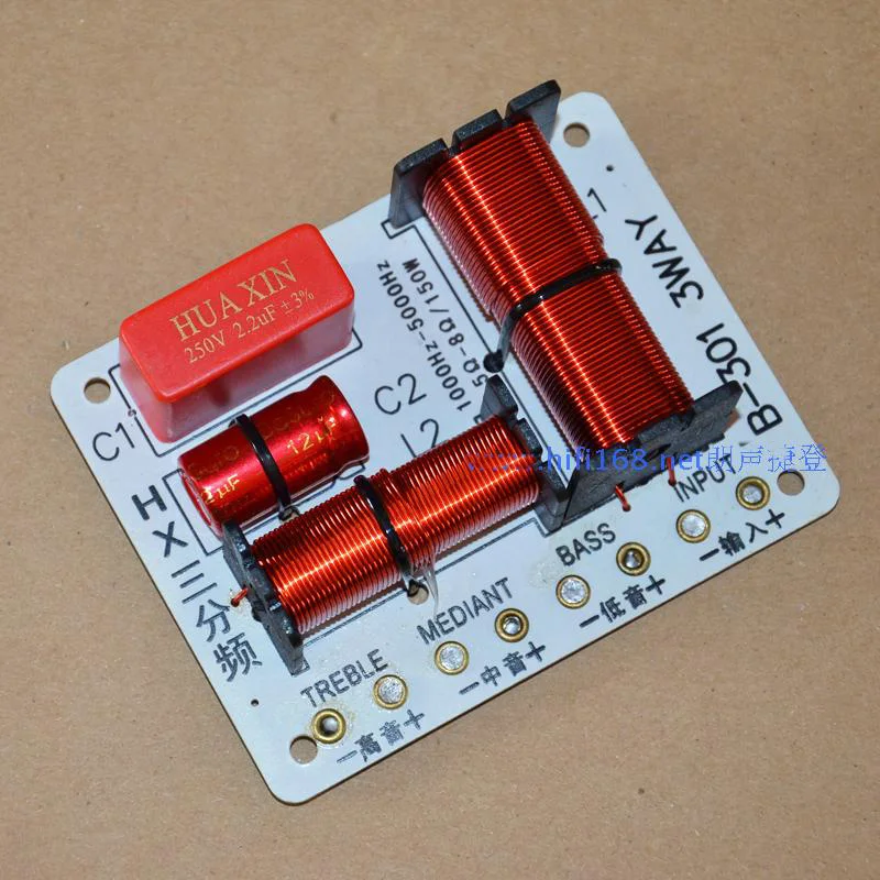 150W Multi Speaker 3 Unit Audio Frequency Divider 3 Way Crossover