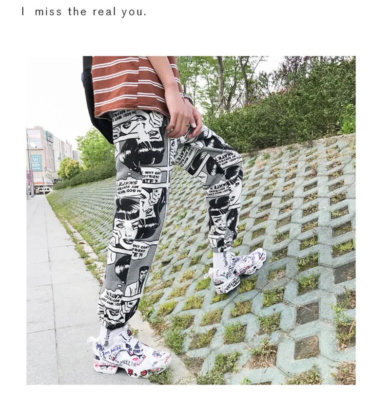 Cool Pants Men Loose Print Trouser Streetwear   (1)