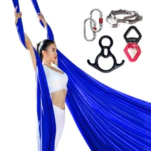 PRIOR FITNESS 8.2M Top Quality 9 Yards Yoga Aerial Silks Set For Acrobatic Fly Dance Performance Equipment inversion hammock