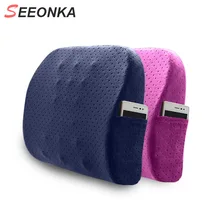 Подушка на спинку стула, автомобильное сиденье, поясничная поддержка, подушка на талию, комфортная подушка для здоровья, подушка на спинку, подушка для поясницы, боли в пояснице