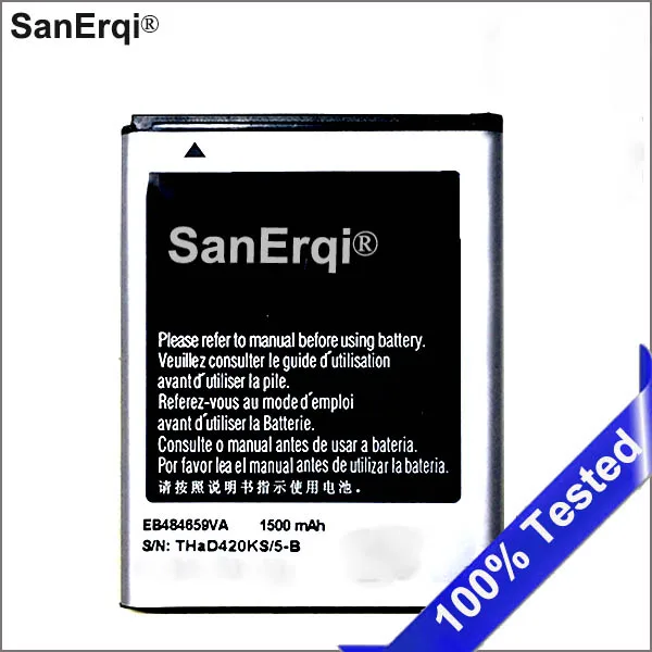 Аккумулятор SanErqi для Samsung Galaxy S5820 I8150 W689 S5690 T759 I8350 S8600 M930 i110 R730 1500 мА · ч | Мобильные