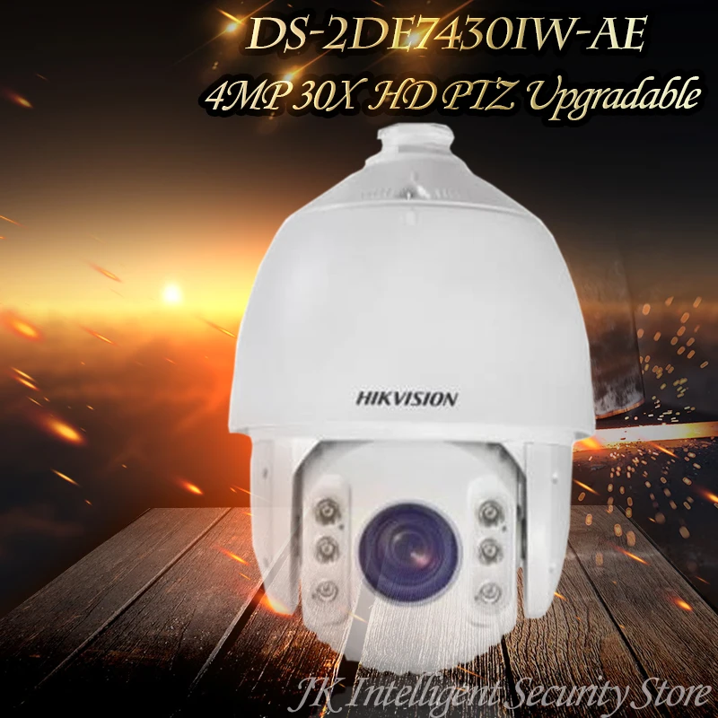 Hikvision ds-2de7430iw-ae 4mp 30x сети ИК PTZ Камера H.265 IR 150 м | Безопасность и защита