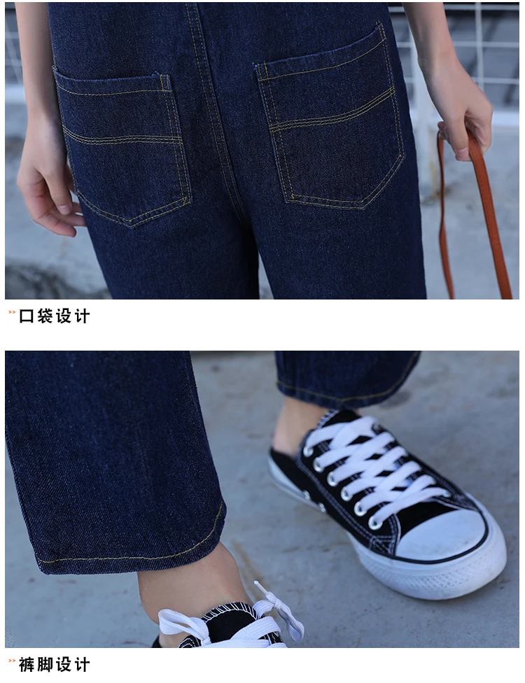 Модные Amkle-длина Для женщин джинсовые комбинезоны 2018 новые летние модные женские свободные джинсы милые джинсовые комбинезоны боди