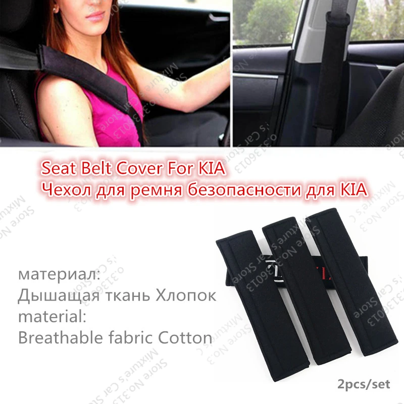 2pcs/set Car Seat Belts Covers Padding Breathable Fabric&Cotton Belt