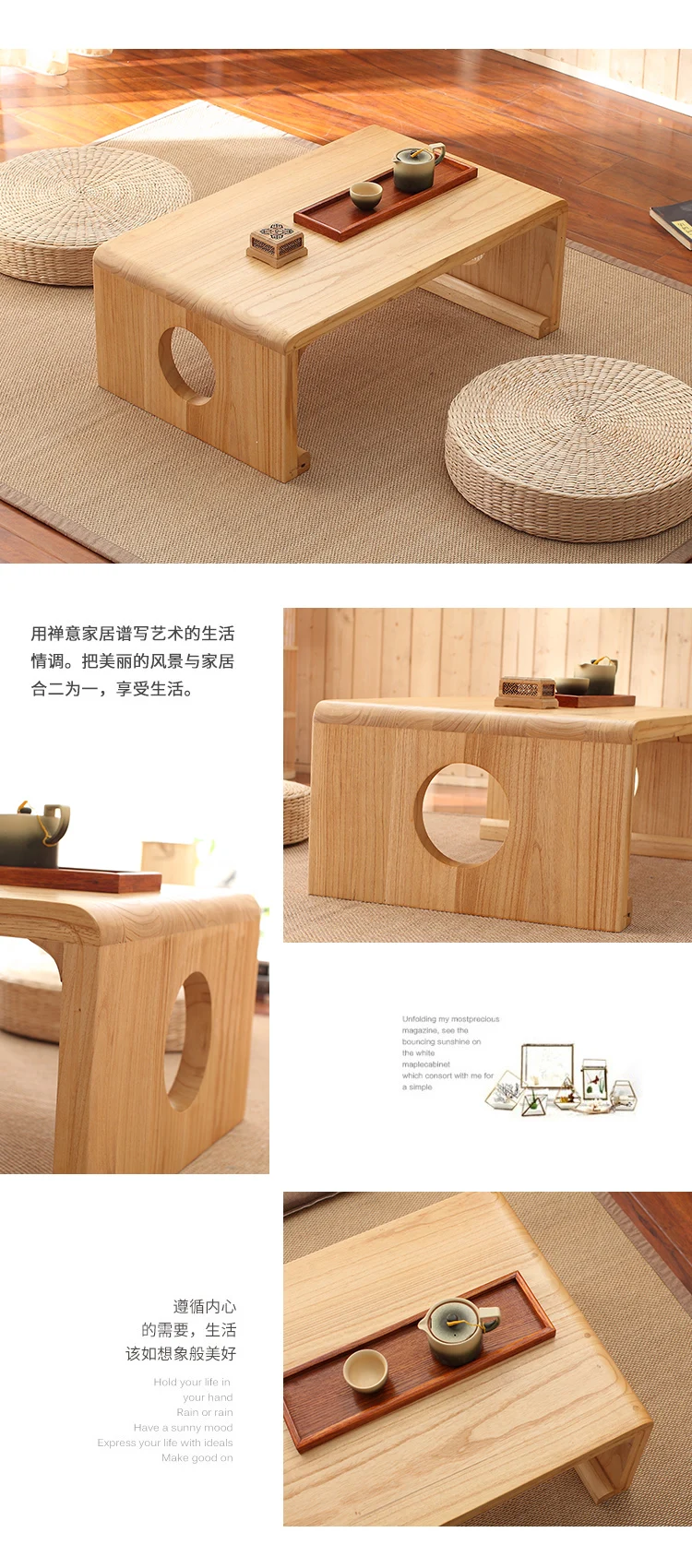 Японский стиль, чайный столик из цельного дерева, оконный журнальный столик татами, Простой прямоугольный столик для гостиной, деревянный пол, низкий столик mx603103