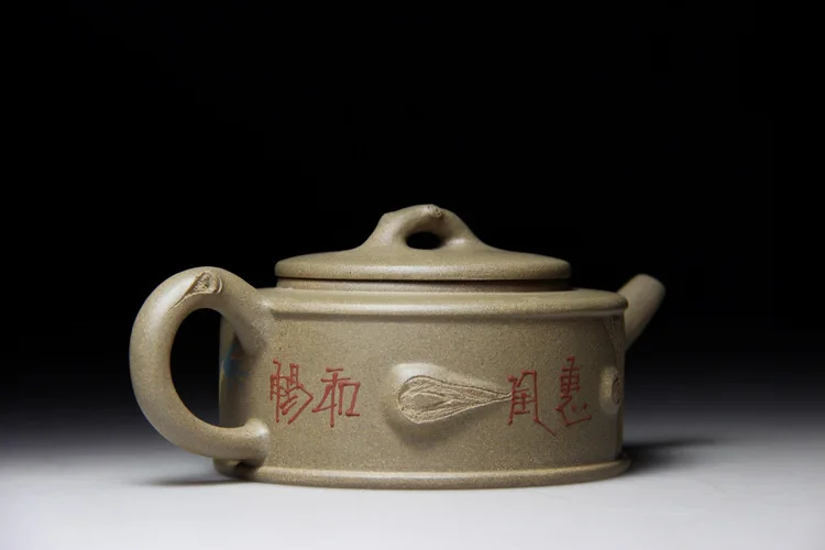Подлинный исинский Чайник известный чайник ручной работы керамический чайник ватт секция известный Примула(Дракон) 300 мл