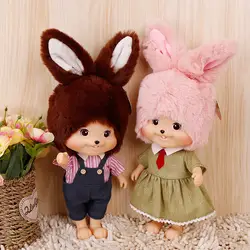 32 см, кролик пара милое симпатичное животное кукла мягкая плюшевая детская игрушка сна подарок на день рождения для девочки ребенок