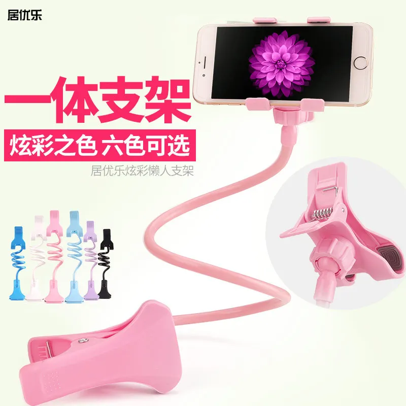 

Universal Lazy Android Mobile Phone Clip Holder Candy Color GPS Desk Bed Stand Bracket 360 Rotating Mount For iPhone 6 6S 6 Plus