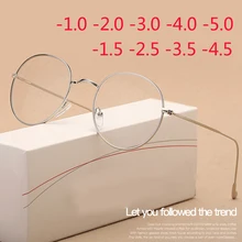 Диоптрий SPH 0-0,5-1-1,5-2-2,5-3-3,5-4-4,5-5-5,5-6 металлическая маленькая рамка Рецептурные очки для близоруких оптических очков