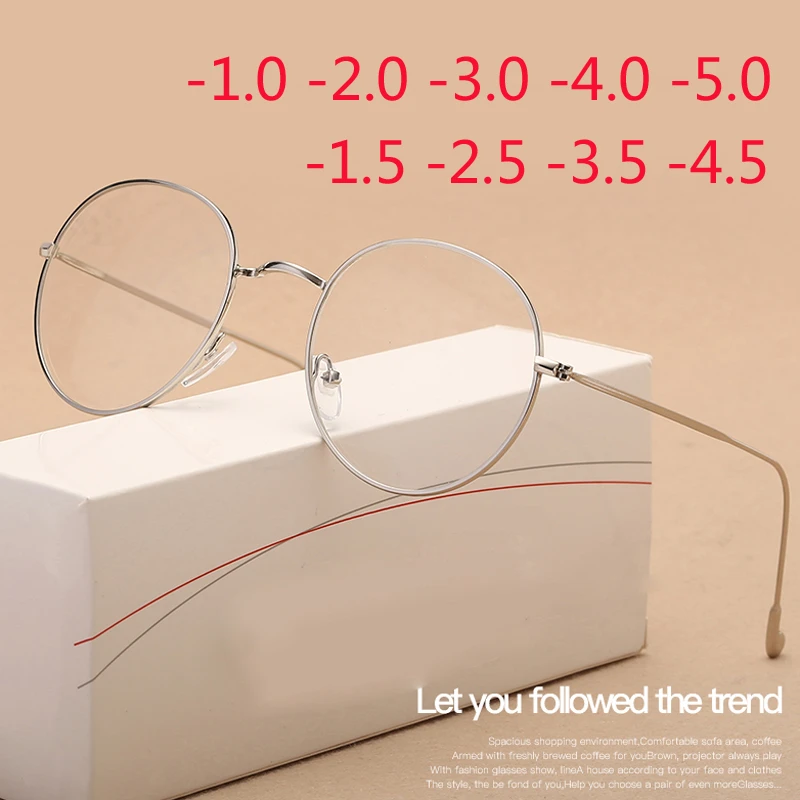 lunettes de vue petite monture