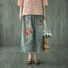Spring Autumn Woman Plus Size Vintage Denim Skirt Nation Style Floral Embroidered Letter Print Pocket Loose Casual Maxi Skirt plus size floral embroidered mesh skirt