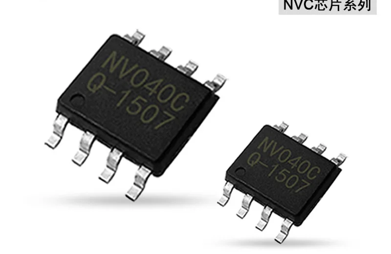 5PCS NV020C NV040C Music Voice Chip for OTP voice ic 8