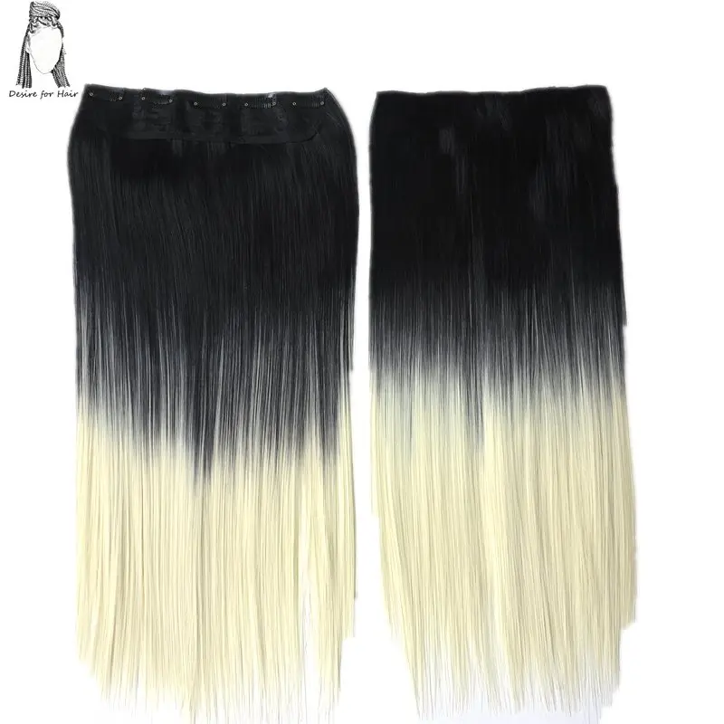 Desire для волос 1 упак 24 дюйма 60 см в длину 130g прически silky straight эффектом деграде