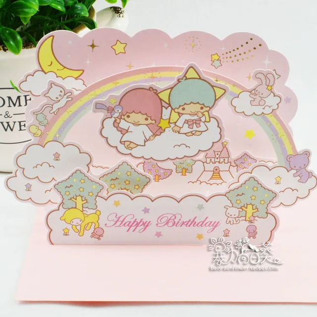 taiwan dimensional greeting cards birthday card happy birthday gemini send his girlfriend to send her - Send Birthday Card taiwan dimensional greeting cards birthday card happy birthday gemini send his girlfriend to send her - Send Birthday Card
