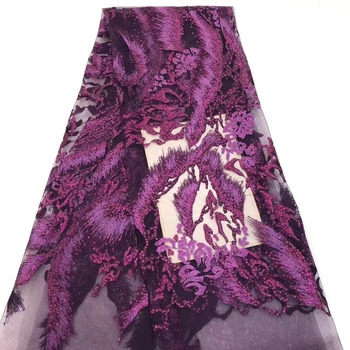 

Nigerian women's clothing, embroidered luxury tulle fabric, African purple sequined lace fabric CD2978