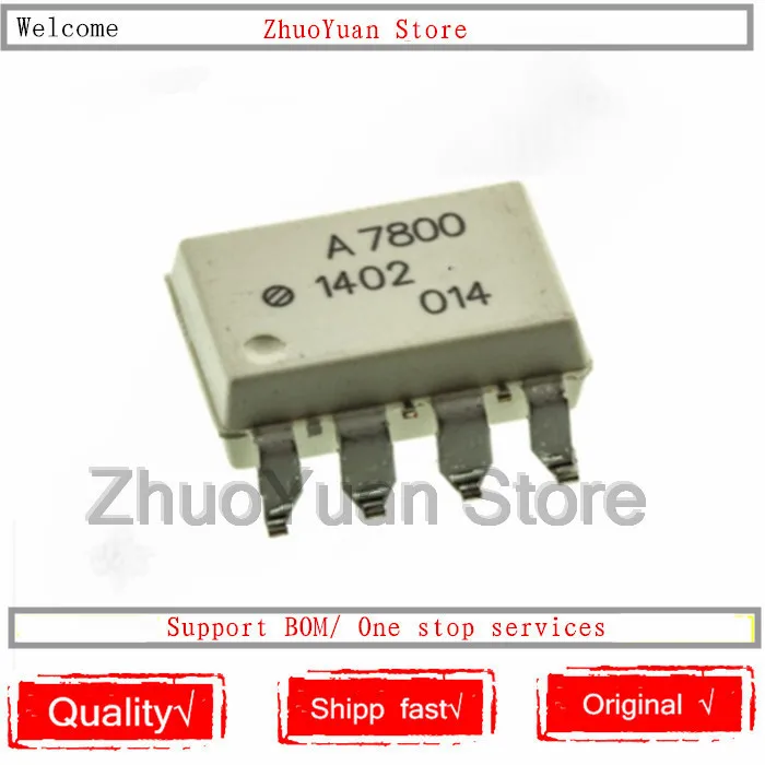 

1PCS/lot New original HCPL-7800 A7800 SOP8 HCPL7800 IC chip