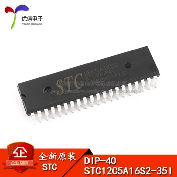 

Free shipping STC12C5A16S2-35I-PDIP40 DIP-40 STC12C5A16S2