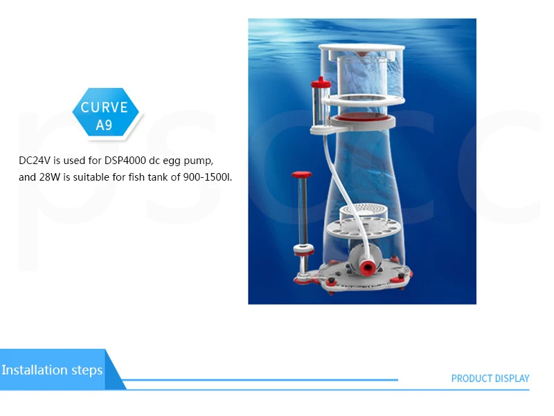 Скиммер Bubble Magus Curve A8 протеиновый скиммер для 700-900L морской коралловый риф SPS LPS соленая вода аквариумный скиммер