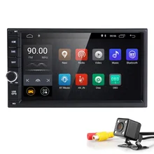 Hizpo Quad Core 7″ 2Din Android 8.1 Car NO-DVD Radio Multimedia Player 1024*600 Universal GPS Navigation auto radio Stereo Audio